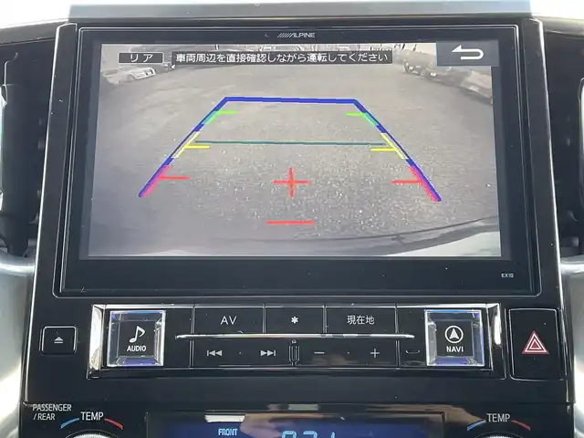 トヨタ ヴェルファイア Z 山口県 2015(平27)年 7.7万km バーニングブラッククリスタルシャインガラスフレーク 社外ナビ/CD/DVD/SD/HDMI/BT/ETC/フルセグTV/バックカメラ/コーナーセンサー/オートライト/オートホールド/フォグランプ/ムーンルーフ/ドアバイザー/片側イージークローザードア/衝突軽減ブレ―キ/電動格納ミラー/純正フロアマット