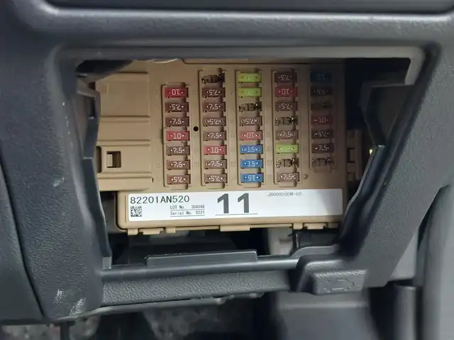 スバル アウトバック X－ブレイクEX 東京都 2023(令5)年 3.8万km クリスタルホワイトP 純正11インチナビ/フルセグ/バックカメラ/ETC/ドライブレコーダー/ステアリングヒーター/シートヒーター/パワーシート/パドルシフト/ルーフレール/アイサイト/・プリクラッシュブレーキ/・車線逸脱警報/・全車速追従機能付クルーズコントロール/LEDヘッドライト/オートライト/スマートキー