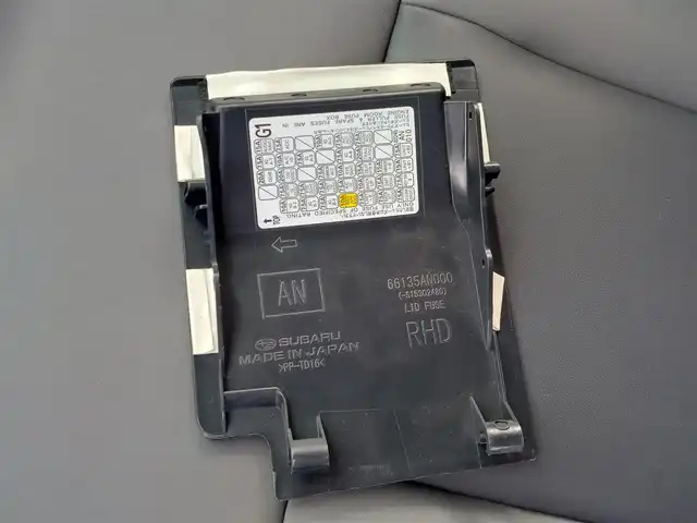 スバル アウトバック X－ブレイクEX 東京都 2023(令5)年 3.8万km クリスタルホワイトP 純正11インチナビ/フルセグ/バックカメラ/ETC/ドライブレコーダー/ステアリングヒーター/シートヒーター/パワーシート/パドルシフト/ルーフレール/アイサイト/・プリクラッシュブレーキ/・車線逸脱警報/・全車速追従機能付クルーズコントロール/LEDヘッドライト/オートライト/スマートキー