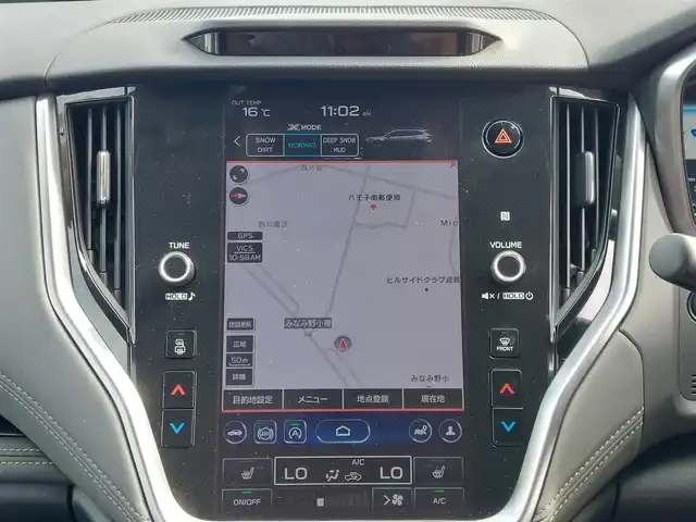 スバル アウトバック X－ブレイクEX 東京都 2023(令5)年 3.8万km クリスタルホワイトP 純正11インチナビ/フルセグ/バックカメラ/ETC/ドライブレコーダー/ステアリングヒーター/シートヒーター/パワーシート/パドルシフト/ルーフレール/アイサイト/・プリクラッシュブレーキ/・車線逸脱警報/・全車速追従機能付クルーズコントロール/LEDヘッドライト/オートライト/スマートキー