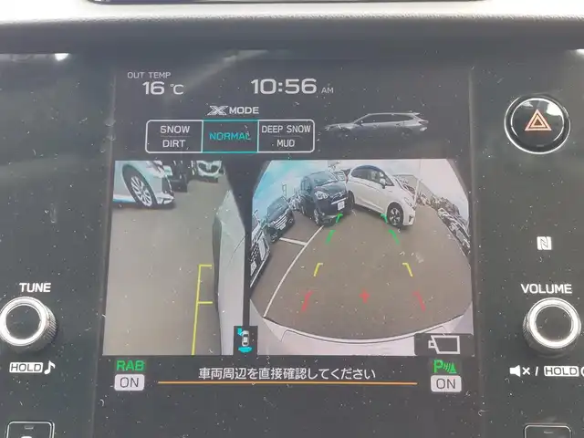 スバル アウトバック X－ブレイクEX 東京都 2023(令5)年 3.8万km クリスタルホワイトP 純正11インチナビ/フルセグ/バックカメラ/ETC/ドライブレコーダー/ステアリングヒーター/シートヒーター/パワーシート/パドルシフト/ルーフレール/アイサイト/・プリクラッシュブレーキ/・車線逸脱警報/・全車速追従機能付クルーズコントロール/LEDヘッドライト/オートライト/スマートキー