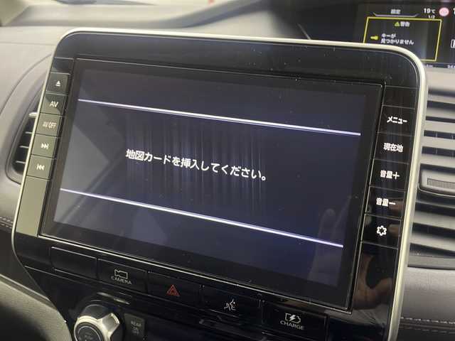 日産 セレナ e－パワー ハイウェイスター V 大阪府 2020(令2)年 3.7万km ブリリアントホワイトパール 純正10インチナビ/・フルセグTV/・Bluetooth/・CD/DVD/・USB接続/純正後席フリップダウンモニター/アラウンドビューモニター/セーフティパックA/パーキングアシスト/エマージェンシーブレーキ/ブラインドスポットモニター/レーダークルーズコントロール/セーフティシールド/車線逸脱警報/車線逸脱防止支援/後方車両検知警報/両側パワースライドドア/ハンズフリーパワースライドドア/ビルトインETC/スマートキー　/プッシュスタート