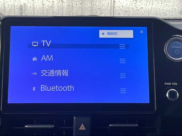 トヨタ ノア ハイブリッド 道北・旭川 2023(令5)年 1.7万km スパークリングブラックパールクリスタルシャイン /4WD//ワンオーナー//禁煙車//純正10/5型ディスプレイオーディオナビ機能付き /BT/CD/DVD/USB/HDMI/フルセグ//トヨタチームメイト//LDA//BSM//PCS//PDA//クリアランスソナー//RCTA//RCD//PKSB//SEA//RSA//LCA//ACC//FCTA//AdvanceDrive//PSD//発進遅れ告知//革巻きステアリング//ステアリングスイッチ//ハーフレザーシート//前席シートヒーター//全方位カメラ//オートライト//LEDヘッドライト//オートマチックハイビーム//フォグランプ//360度ドライブレコーダー//AC１５００W//ETC//サンシェード//ドアバイザー//ヘットライトレベライザー//社外AW冬タイヤ積み込み//純正フロアマット