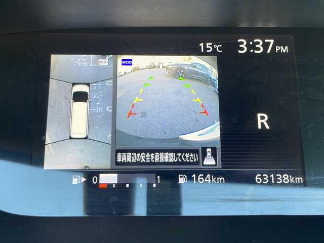 日産 セレナ X Vセレクション 兵庫県 2018(平30)年 6.4万km ダイヤモンドブラック ワンオーナー/保証書・取説・有/純正メモリーナビ・フルセグ・BT・CD・DVD・FM・AM/バックカメラ/全周囲カメラ/ETC/前方ドライブレコーダー/プロパイロット/追尾機能付きクルーズコントロール/車線逸脱防止支援システム/衝突被害軽減ブレーキ/パーキングサポート/クリアランスソナー/ロードサインアシスト/ブレーキホールド/電動パーキングブレーキ/両側パワースライドドア/アイドリングストップ/プッシュスタート/スマートキー×1/純正フロアマット/純正バイザー