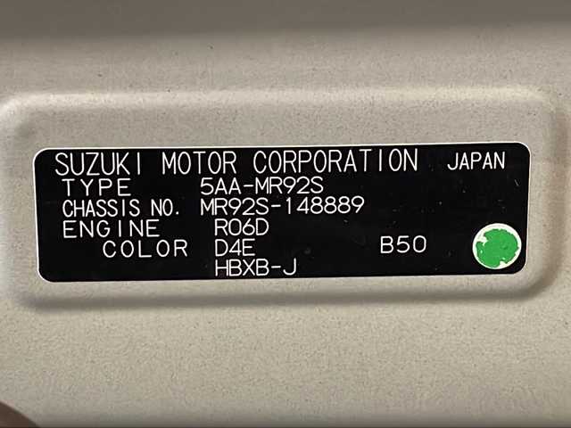 スズキ ハスラー HYBRID X 福井県 2020(令2)年 0.4万km デニムブルー ガンメタリック 2トーン セーフティサポート/・デュアルカメラブレーキサポート/・車線逸脱抑制機能/・車線逸脱警報機能/・コーナーセンサー/・ハイビームアシスト/シートヒーター/オートライト/LEDヘッドライト/フォグランプ/純正15インチアルミホイール/プッシュスタート/スマートキー×2/カーオーディオ/ステアリングスイッチ/純正フロアマット