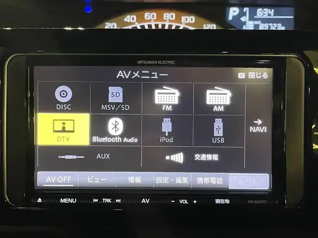 ダイハツ ウェイク L レジャーエディション SA Ⅱ 島根県 2017(平29)年 9万km ブラックマイカメタリック 登録時走行距離　89723km/ワンオーナー/取扱説明書/保証書/４WD/社外ナビ（NR-MZ007）/（Bluetooth/AM/FM/CD/DVD)/フルセグテレビ/両側パワースライドドア/アイドリングストップ/スマートキー/スペアキー/オートライト/フォグランプ/純正フロアマット/シートヒーター（D席）/コーナーセンサー/横滑り防止装置/車線逸脱警報/衝突軽減システム