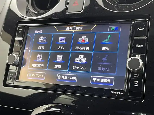 日産 ノート