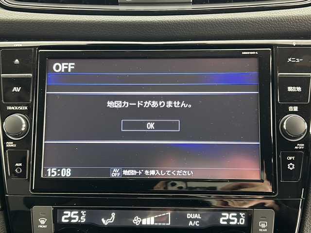 日産 エクストレイル