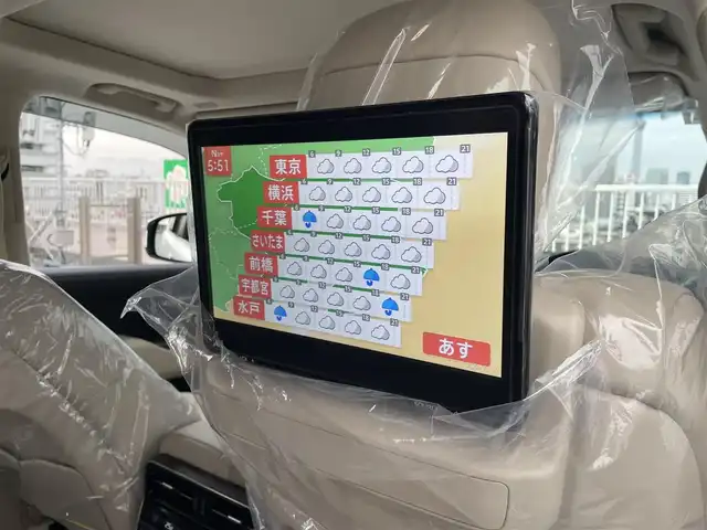 トヨタ ランドクルーザー ZX 東京都 2024(令6)年 0.2万km プレシャスホワイトパール ワンオーナー/４WD/12.3インチディスプレイナビ機能付き/【フルセグTV/Bluetooth/HDMI/USB/CD/DVD】/アランドビューモニター/リアエンターテーメントシステム/パワーバックドア/サンルーフ/ベージュ皮シート/モデリスタフェンダーガーニッシュ/モデリスタリアスカート/モデリスタフロントスポイラー/後席ディスプレイ/純正２０インチアルミ/クールBOX/Toyota Safety Sense/PCS(プリクラッシュセーフティー）/LTA(レーントレーシングアシスト）/AHS(アダプティブハイビームシステム）/RSA(ロードサインアシスト）/レーダークルーズコントロール/先行車発進お知らせ/スペアキー１本/保証書・取説・ナビ説