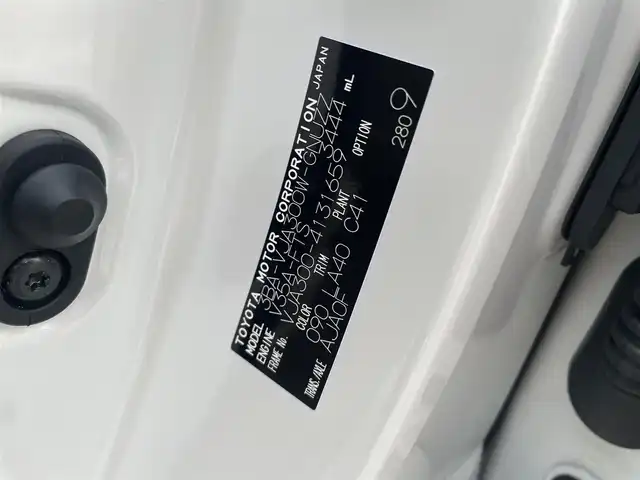 トヨタ ランドクルーザー ZX 東京都 2024(令6)年 0.2万km プレシャスホワイトパール ワンオーナー/４WD/12.3インチディスプレイナビ機能付き/【フルセグTV/Bluetooth/HDMI/USB/CD/DVD】/アランドビューモニター/リアエンターテーメントシステム/パワーバックドア/サンルーフ/ベージュ皮シート/モデリスタフェンダーガーニッシュ/モデリスタリアスカート/モデリスタフロントスポイラー/後席ディスプレイ/純正２０インチアルミ/クールBOX/Toyota Safety Sense/PCS(プリクラッシュセーフティー）/LTA(レーントレーシングアシスト）/AHS(アダプティブハイビームシステム）/RSA(ロードサインアシスト）/レーダークルーズコントロール/先行車発進お知らせ/スペアキー１本/保証書・取説・ナビ説