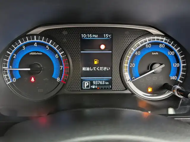 日産 ルークス ハイウェイスター X 栃木県 2020(令2)年 9.4万km ホワイトパール (株)IDOMが運営する【じしゃロン宇都宮店】の自社ローン対象車両になります。こちらは現金またはオートローンご利用時の価格です。自社ローンご希望の方は別途その旨お申付け下さい/純正ナビ/CD/TV/BT/AM/FM/エマージェンシーブレーキ/アラウンドビューモニター/パワースライドドア/コーナーセンサー/ドライブレコーダー/先行車発進お知らせ/スマートキー/プッシュスタート/純正15インチAW/ドアミラーウインカー/ドアバイザー/ヘッドライトレベライザー