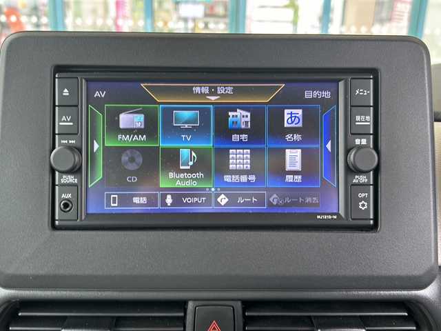 日産 ルークス X 愛知県 2022(令4)年 1.2万km セレニティゴールドPM/シルキーホワイト 登録時11148km/ワンオーナー/全周囲モニター/純正ナビＴＶ/Bluetooth　フルセグ/パワースライドドア/ドライブレコーダー/純正フロアマット/全席シートヒーター/クリアランスソナー/衝突被害軽減ブレーキ/電動格納ミラー/ミラーウインカー/保証書/取扱説明書/スマートキー×2