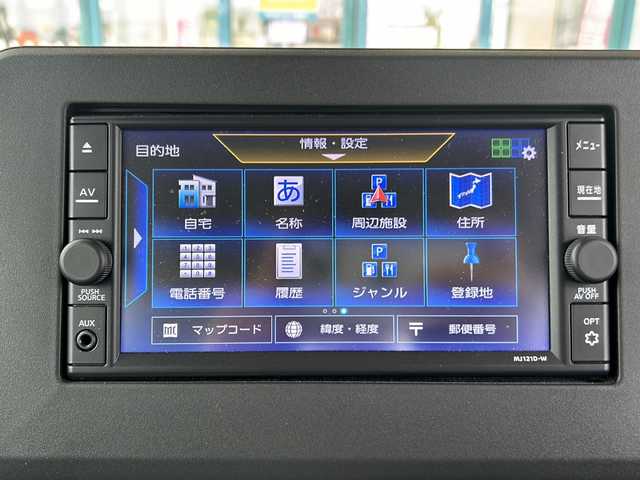 日産 ルークス X 愛知県 2022(令4)年 1.2万km セレニティゴールドPM/シルキーホワイト 登録時11148km/ワンオーナー/全周囲モニター/純正ナビＴＶ/Bluetooth　フルセグ/パワースライドドア/ドライブレコーダー/純正フロアマット/全席シートヒーター/クリアランスソナー/衝突被害軽減ブレーキ/電動格納ミラー/ミラーウインカー/保証書/取扱説明書/スマートキー×2