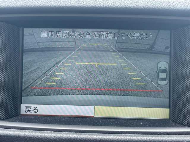 メルセデス・ベンツ ＳＬ３５０ ブルーエフィシェンシー 長崎県 2012(平24)年 8.7万km ダイヤモンドホワイト 純正メーカーナビ/CD DVD再生機能有り/レザーシート/バックカメラ/クルーズコントロール/パドルシフト/パワーシート/メモリーシート/シートヒーター/エアーサスペンション/パワーバックドア/ECOボタン/プッシュスタート/純正19インチアルミホイール/ETC/横滑り防止機能/HIDヘッドライト/スマートキー/スペアキー×1/保証書　取扱説明書