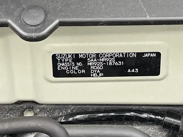 スズキ ハスラー Jスタイル 福井県 2021(令3)年 1.3万km オフブルーメタリック/ガンメタリック2トーンルーフ ４WD/ディラーオプション８インチナビ【SKX-S805】/CD/DVD/フルセグTV/Bluetooth/AM/FM/衝突軽減ブレーキ/ドライブレコーダー（前後）/ビルトインETC/オートライト /LED/フォグランプ/シートヒーター /ウィンカー/電動格納式ミラー/ルーフレール/コーナーセンサー/純正１５インチアルミ/純正フロアマット