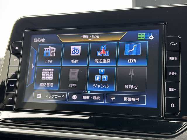 日産 ノート e－パワー X 宮城県 2022(令4)年 3.2万km スーパーブラック 純正ナビ/(AM/FM/iPod/SD/CD)/フルセグTV/Bluetooth/USB入力端子/ETC2.0/プッシュスタート/スマートキー/スペアキー/オートライト/ヘッドライトレベライザー/純正フロアマット