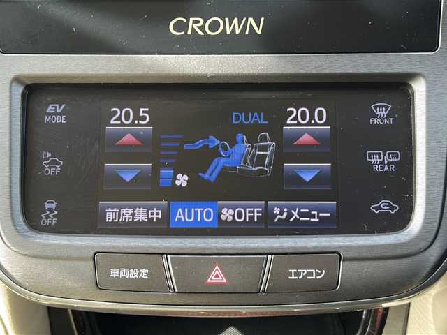 トヨタ クラウン ハイブリッド ロイヤル 茨城県 2017(平29)年 2万km ホワイトパールクリスタルシャイン ワンオーナー/レーンキープアシスト/衝突軽減/純正SDナビ/　　BT/CD/DVD/ワンセグ/バックカメラ/クルーズコントロール/純正16インチアルミホイール/HIDオートライト/オートマティックハイビーム/ドライブレコーダー/スマートキー/ETC