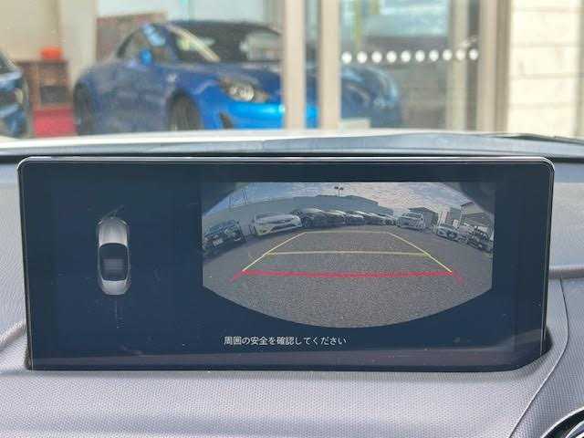 マツダ ロードスター S 埼玉県 2024(令6)年 1.8万km スノーフレイクホワイトパールマイカ 純正ディスプレイオーディオ/Bluetooth/AppleCarPlay/バックカメラ/i-ACTIVSENSE/ブラインドスポットモニター/ドライブレコーダー/LEDヘッドライト/プッシュスタート/リモコンキー/ETC/保証書/取扱説明書/スペアキー