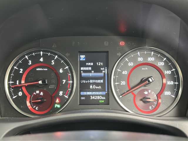 トヨタ アルファード S Cパッケージ 宮城県 2019(平31)年 3.5万km ホワイトパールクリスタルシャイン ツインムーンルーフ/トヨタセーフティーセンス/・プリクラッシュセーフティーシステム/・アダプティブハイビームシステム/・レーントレーシングアシスト/・ロードサインアシスト/・レーダークルーズコントロール/・クリアランスソナー/ブラインドスポットモニター/ALPINE製フリップダウンモニター/デジタルインナーミラー/前席シートヒーター/前席シートベンチレーション/前席パワーシート/シートメモリー/ALPINE製11インチナビ/（BT.CD.DVD.AM.FM.SD）/バックカメラ/フルセグテレビ/両側パワースライドドア/電動リアゲート/電動パーキングブレーキ/AUTOHOLD/ETC/ステアリングヒーター/ウッドコンビステアリング/ステアリングスイッチ/プッシュスタート/スマートキー/合皮シート/3列シート/オットマン/ロールサンシェード/社外フロアマット/純正ドアバイザー/純正18インチアルミホイール/3眼LEDヘッドライト/LEDフォグランプ/nanoeエアコン/横滑り防止機能