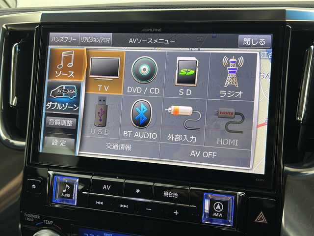 トヨタ アルファード S Cパッケージ 宮城県 2019(平31)年 3.5万km ホワイトパールクリスタルシャイン ツインムーンルーフ/トヨタセーフティーセンス/・プリクラッシュセーフティーシステム/・アダプティブハイビームシステム/・レーントレーシングアシスト/・ロードサインアシスト/・レーダークルーズコントロール/・クリアランスソナー/ブラインドスポットモニター/ALPINE製フリップダウンモニター/デジタルインナーミラー/前席シートヒーター/前席シートベンチレーション/前席パワーシート/シートメモリー/ALPINE製11インチナビ/（BT.CD.DVD.AM.FM.SD）/バックカメラ/フルセグテレビ/両側パワースライドドア/電動リアゲート/電動パーキングブレーキ/AUTOHOLD/ETC/ステアリングヒーター/ウッドコンビステアリング/ステアリングスイッチ/プッシュスタート/スマートキー/合皮シート/3列シート/オットマン/ロールサンシェード/社外フロアマット/純正ドアバイザー/純正18インチアルミホイール/3眼LEDヘッドライト/LEDフォグランプ/nanoeエアコン/横滑り防止機能