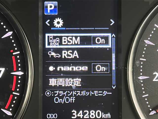 トヨタ アルファード S Cパッケージ 宮城県 2019(平31)年 3.5万km ホワイトパールクリスタルシャイン ツインムーンルーフ/トヨタセーフティーセンス/・プリクラッシュセーフティーシステム/・アダプティブハイビームシステム/・レーントレーシングアシスト/・ロードサインアシスト/・レーダークルーズコントロール/・クリアランスソナー/ブラインドスポットモニター/ALPINE製フリップダウンモニター/デジタルインナーミラー/前席シートヒーター/前席シートベンチレーション/前席パワーシート/シートメモリー/ALPINE製11インチナビ/（BT.CD.DVD.AM.FM.SD）/バックカメラ/フルセグテレビ/両側パワースライドドア/電動リアゲート/電動パーキングブレーキ/AUTOHOLD/ETC/ステアリングヒーター/ウッドコンビステアリング/ステアリングスイッチ/プッシュスタート/スマートキー/合皮シート/3列シート/オットマン/ロールサンシェード/社外フロアマット/純正ドアバイザー/純正18インチアルミホイール/3眼LEDヘッドライト/LEDフォグランプ/nanoeエアコン/横滑り防止機能