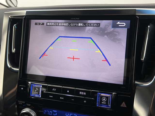 トヨタ アルファード S Cパッケージ 宮城県 2019(平31)年 3.5万km ホワイトパールクリスタルシャイン ツインムーンルーフ/トヨタセーフティーセンス/・プリクラッシュセーフティーシステム/・アダプティブハイビームシステム/・レーントレーシングアシスト/・ロードサインアシスト/・レーダークルーズコントロール/・クリアランスソナー/ブラインドスポットモニター/ALPINE製フリップダウンモニター/デジタルインナーミラー/前席シートヒーター/前席シートベンチレーション/前席パワーシート/シートメモリー/ALPINE製11インチナビ/（BT.CD.DVD.AM.FM.SD）/バックカメラ/フルセグテレビ/両側パワースライドドア/電動リアゲート/電動パーキングブレーキ/AUTOHOLD/ETC/ステアリングヒーター/ウッドコンビステアリング/ステアリングスイッチ/プッシュスタート/スマートキー/合皮シート/3列シート/オットマン/ロールサンシェード/社外フロアマット/純正ドアバイザー/純正18インチアルミホイール/3眼LEDヘッドライト/LEDフォグランプ/nanoeエアコン/横滑り防止機能