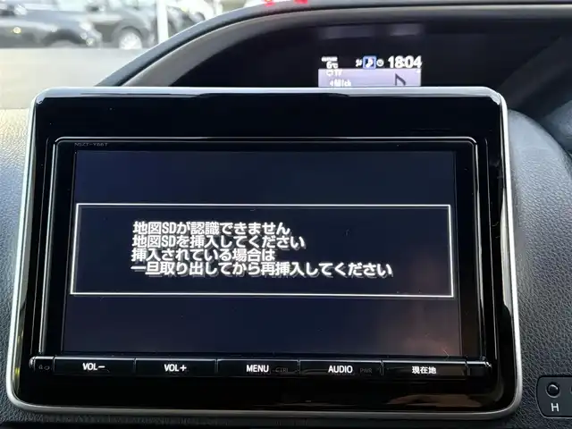 トヨタ ヴォクシー ZS 煌 愛媛県 2018(平30)年 7.5万km ブラック 禁煙車/純正９インチナビ/CD/DVD/フルセグTV/Bluetooth/バックカメラ/ビルトインETC/前後ドライブレコーダー/衝突軽減ブレーキ/レーンキープサポート/クルーズコントロール/両側パワースライドドア/ロールサンシェード/リヤオートエアコン/オートライト/オートマチックハイビーム/LEDヘッドライト/LEDフォグランプ/スマートキー/純正フロアマット/ENKEI製アルミホイール