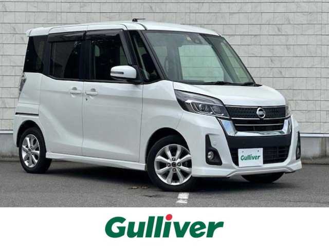 日産 デイズ ルークス ハイウェイスターX 大阪府 2020(令2)年 1.8万km ホワイトパール ナビ　/フルセグ　/Ｂｌｕｅｔｏｏｔｈ　/全方位カメラ　/パワースライドドア　/ドライブレコーダー　/ＬＥＤヘッドライト　/オートハイビーム　/革巻きハンドル　/フロアーマット　/サイドバイザー　/ＥＴＣ