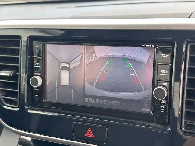 日産 デイズ ルークス ハイウェイスターX 大阪府 2020(令2)年 1.8万km ホワイトパール ナビ　/フルセグ　/Ｂｌｕｅｔｏｏｔｈ　/全方位カメラ　/パワースライドドア　/ドライブレコーダー　/ＬＥＤヘッドライト　/オートハイビーム　/革巻きハンドル　/フロアーマット　/サイドバイザー　/ＥＴＣ