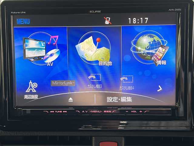 トヨタ ノア ハイブリッド Si 愛媛県 2016(平28)年 5.5万km ホワイトパールクリスタルシャイン ワンオーナー/社外メモリナビ/（CD/DVD/SD/BT/USB）/フルセグTV/バックカメラ/フリップダウンモニター/衝突軽減ブレーキ/両側パワースライドドア/スマートキー/プッシュスタート/スペアキー/アイドリングストップ/後席ロールサンシェード/保証書/取扱説明書