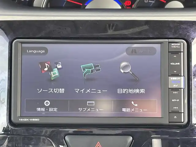 ダイハツ タント カスタムRSトップED VS SAⅢ 愛知県 2019(令1)年 1.4万km レーザーブルークリスタルシャイン ・純正SDメモリーナビ/・フルセグTV/・CD/DVD再生/・Bluetooth/USB接続/・全方位カメラ/・ETC /・ハーフレザーシート/・ベンチシート/・シートヒーター（D）/・両側パワースライドドア/・純正１５インチアルミホイール/・純正LEDヘッドライト/・オートマチックハイビーム/・コーナーセンサー/・衝突軽減ブレーキ/・レーンキープアシスト/・スマートキー/・オートエアコン/・充電用USBポート（1個）