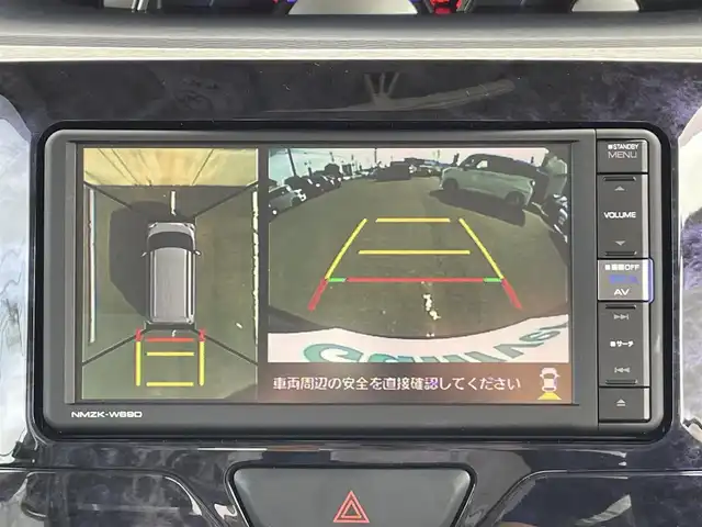 ダイハツ タント カスタムRSトップED VS SAⅢ 愛知県 2019(令1)年 1.4万km レーザーブルークリスタルシャイン ・純正SDメモリーナビ/・フルセグTV/・CD/DVD再生/・Bluetooth/USB接続/・全方位カメラ/・ETC /・ハーフレザーシート/・ベンチシート/・シートヒーター（D）/・両側パワースライドドア/・純正１５インチアルミホイール/・純正LEDヘッドライト/・オートマチックハイビーム/・コーナーセンサー/・衝突軽減ブレーキ/・レーンキープアシスト/・スマートキー/・オートエアコン/・充電用USBポート（1個）