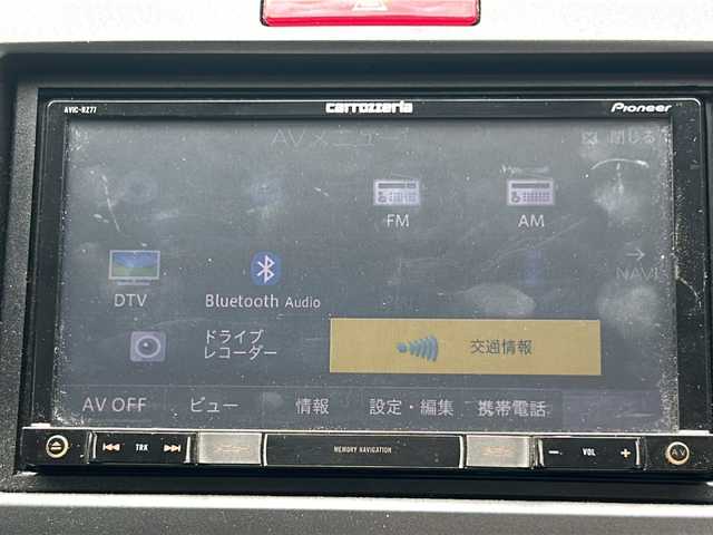 ホンダ フリード FLEX iエアロ 京都府 2008(平20)年 12.6万km ポリッシュドメタルメタリック 〇フルセグテレビ/〇バックカメラ/〇両側パワースライドドア/〇ETC/〇スマートキー/〇AAC/〇純正フロアマット/〇純正アルミホイール