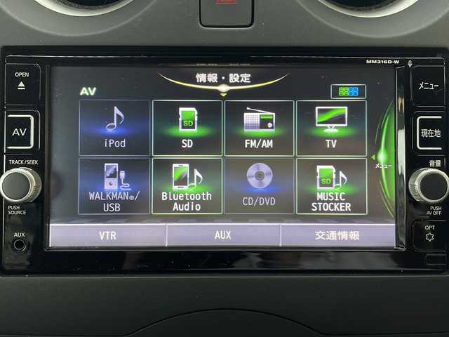 日産 ノート X 大阪府 2016(平28)年 1.9万km インペリアルアンバーP ワンオーナー/純正メモリーナビ/フルセグTV/DVD再生/Bluetoothオーディーオ/バックカメラ/衝突軽減ブレーキ/車線逸脱警報/スマートキー/アイドリングストップ/ETC/ドラレコ/電動格納ミラー/スペアキー1本