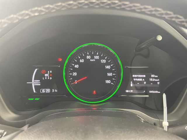 ホンダ ヴェゼル ハイブリッド RS ホンダセンシング 愛知県 2019(令1)年 4.6万km クリスタルブラックパール 純正7インチナビ/Bluetooth、フルセグTV、DVD/純正前後ドライブレコーダー/バックカメラ/ビルトインETC/ハーフレザーシート/前席シートヒーター/ルーフレール/純正アルミホイール/スマートキー/プッシュスタート