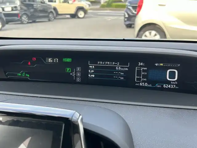 トヨタ プリウス ＰＨＶ A 群馬県 2017(平29)年 6.3万km スピリテッドアクアメタリック TRDエアロ/TRD17インチAW/純正11.6インチメモリナビ/　　【BT フルセグ USB AUX】/バックカメラ/トヨタセーフティセンス/ ・レーダークルーズコントロール/ ・プリクラッシュセーフティ / ・レーンディパーチャーアラート/ ・アダプティブハイビーム/LEDオートヘッドライト/白レザー調シートカバー/ドライブレコーダー/アイドリングストップ/コーナーセンサー/ステアリングスイッチ/電動格納ウィンカーミラー/フォグランプ/スマートキー/ETC