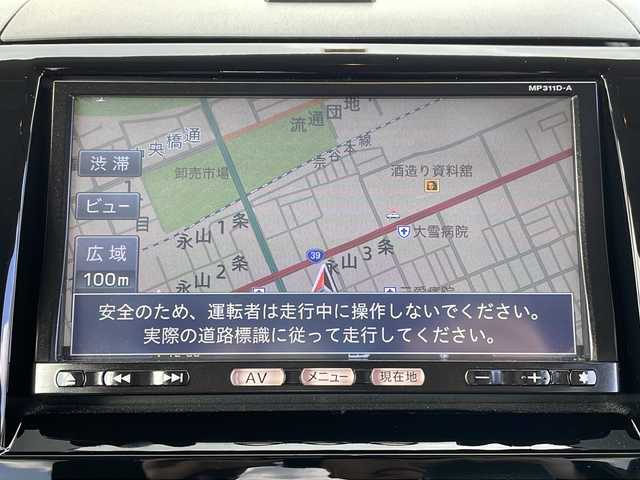 日産 ルークス ハイウェイスター ターボ 福島県 2012(平24)年 7.9万km スノーパールホワイト /４ＷＤ//ターボ//純正ＳＤナビ//ＣＤ・ＤＶＤ・ＢＴ・フルセグ//両側パワースライド//バックカメラ//ＨＩＤヘッドライト//インテリジェントキー//Ｄ席シートヒーター//ミラーヒーター//社外エンジンスターター//社外１４インチアルミ//保証書//取説//スペアキー