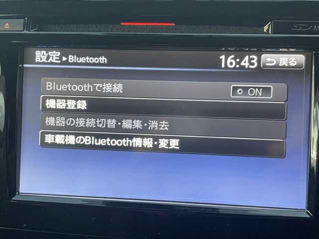 日産 エクストレイル ハイブリッド モード・プレミア オーテック30th 茨城県 2017(平29)年 3万km ダークメタルグレー 純正ナビ/-BT/AM/FM/CD/TV/ワンオーナー /クルーズコントロール /ETC /全方位カメラ /ドライブレコーダー /レザーシート /D席N席シートヒーター /ルーフレール/コーナーセンサー前後 /LEDヘッドライト/衝突軽減システム/純正アルミホイール/純正フロアマット/スペアキー２本/スマートキー/4WD/プッシュスタート