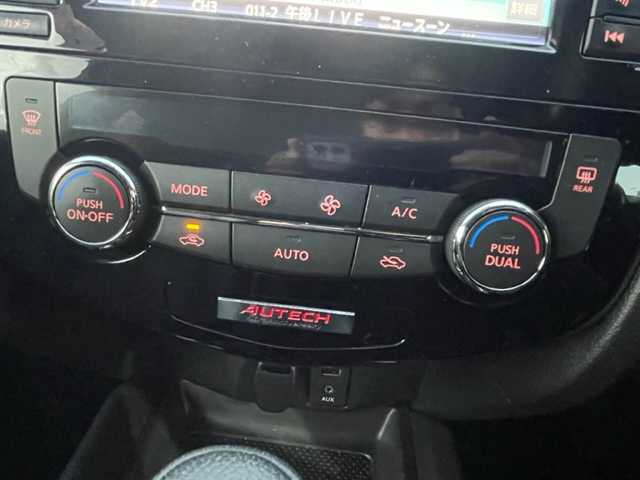 日産 エクストレイル ハイブリッド モード・プレミア オーテック30th 茨城県 2017(平29)年 3万km ダークメタルグレー 純正ナビ/-BT/AM/FM/CD/TV/ワンオーナー /クルーズコントロール /ETC /全方位カメラ /ドライブレコーダー /レザーシート /D席N席シートヒーター /ルーフレール/コーナーセンサー前後 /LEDヘッドライト/衝突軽減システム/純正アルミホイール/純正フロアマット/スペアキー２本/スマートキー/4WD/プッシュスタート