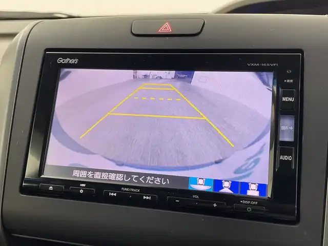 ホンダ フリード G ホンダセンシング 群馬県 2016(平28)年 5.5万km ブルーホライゾンM 純正ナビ　フルセグＴＶ　バックカメラ　アダプティブクルーズコントロール　衝突被害軽減ブレーキ　レーンアシスト　両側電動スライドドア　オートライト　ステアリングスイッチ　ＥＴＣ　スマートキー　禁煙車