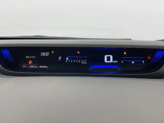 ホンダ フリード G ホンダセンシング 群馬県 2016(平28)年 5.5万km ブルーホライゾンM 純正ナビ　フルセグＴＶ　バックカメラ　アダプティブクルーズコントロール　衝突被害軽減ブレーキ　レーンアシスト　両側電動スライドドア　オートライト　ステアリングスイッチ　ＥＴＣ　スマートキー　禁煙車