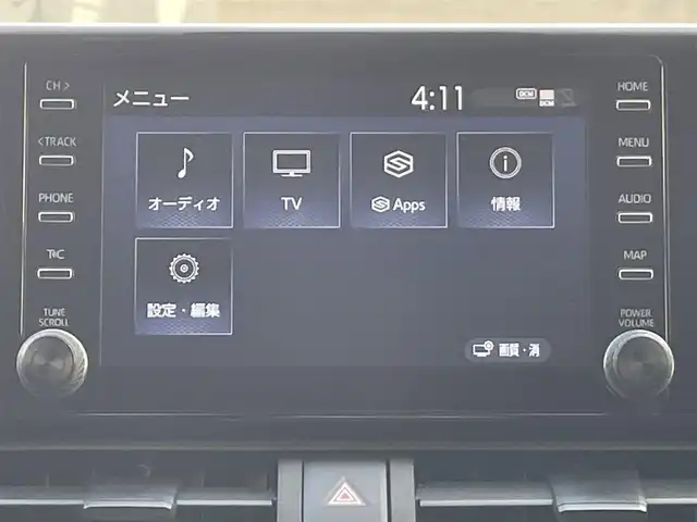 トヨタ ＲＡＶ４ X 熊本県 2021(令3)年 4.3万km アティチュードブラックマイカ ワンオーナー/衝突軽減ブレーキ/純正ディスプレイオーディオ/バックカメラ/ビルトインETC/純正18インチAW/レーダークルーズ/LEDヘッドライト/オートライト/フォグライト/前後コーナーセンサー/横滑り防止装置/ウィンカーミラー/純正フロアマット/新車保証書/取扱説明書/スマートスペアキー×1本