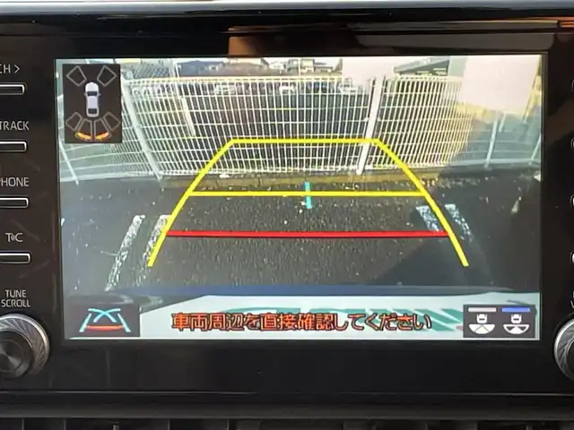 トヨタ ＲＡＶ４ X 熊本県 2021(令3)年 4.3万km アティチュードブラックマイカ ワンオーナー/衝突軽減ブレーキ/純正ディスプレイオーディオ/バックカメラ/ビルトインETC/純正18インチAW/レーダークルーズ/LEDヘッドライト/オートライト/フォグライト/前後コーナーセンサー/横滑り防止装置/ウィンカーミラー/純正フロアマット/新車保証書/取扱説明書/スマートスペアキー×1本