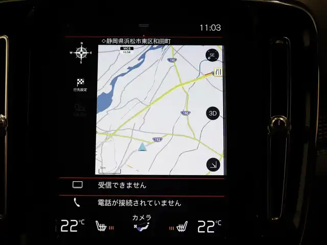 ボルボ ＸＣ４０ T4 AWD Rデザイン 新潟県 2019(令1)年 2.9万km クリスタルホワイトP 衝突回避・被害軽減ブレーキシステム/・歩行者、サイクリスト、大型動物検知機能（夜間含む）/アダプティブクルーズコントロール/・パイロットアシスト/レーンキーピングエイド（LKA）/ロードサインインフォメイション（RSI）/クロストラフィックアシスト/360°ビューカメラ/2ゾーン フルオートマチック エアコンディショナー/タッチスクリーン式センターディスプレイ（9インチ）/・HDDナビゲーション/・Bluetooth/USB/・フルセグTV/ドライブレコーダー/パワーテールゲート/ハーフレザーシート/・ファインナッパレザー/Lavaオレンジ（カーペットカラー）/パワーシート（前席）