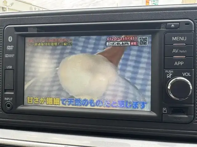 ダイハツ キャスト スタイル X SAⅡ 千葉県 2016(平28)年 2.3万km ブラックマイカメタリック スマートアシストII/衝突軽減ブレーキ/純正SDナビ/ワンセグTV/Bluetooth/バックカメラ/ドライブレコーダー/ハロゲンヘッドライト/Wエアバッグ/スマートキー/保証書/取扱説明書