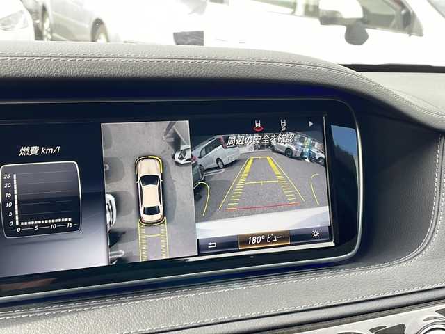 メルセデス・ベンツ Ｓ５５０Ｌ 東京都 2014(平26)年 6.2万km ダイヤモンドホワイト ショーファーP　/新車時保証書　整備記録簿　取扱説明書/ナイトビューアシスト　/ヘッドアップディスプレイ/PRE-SAFEブレーキ	/DTR＋ステアリング	/ブラインドウスポット	/レーンキープアシスト	/アイドリングストップ	/純正HDDナビ/フルセグTV	/SD/CD/DVD/REC/BT/USB/360度カメラ　ETC【DSRC】	/ブルメスター/リヤエンターテイメント/レザーシート　サンルーフ/全席シートヒーター/全席ベンチレーター/メモリー付パワーシート	/スマートキー×2本/パークトロニック	/LEDヘッドライト/オートライト	/パドルシフト付皮巻きハンドル	/パワーバックドア	/AMG18インチアルミ