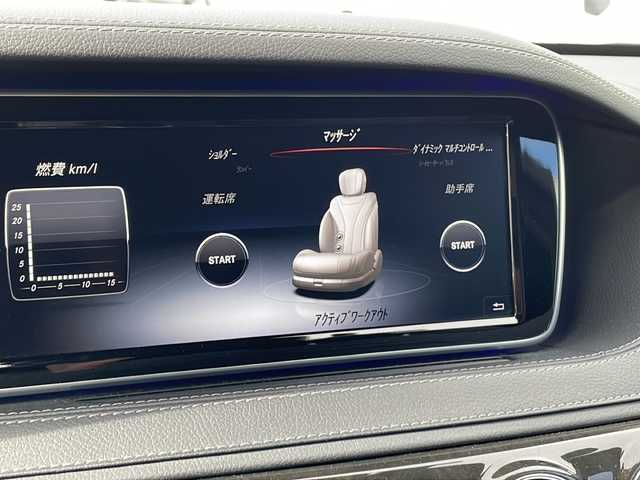 メルセデス・ベンツ Ｓ５５０Ｌ 東京都 2014(平26)年 6.2万km ダイヤモンドホワイト ショーファーP　/新車時保証書　整備記録簿　取扱説明書/ナイトビューアシスト　/ヘッドアップディスプレイ/PRE-SAFEブレーキ	/DTR＋ステアリング	/ブラインドウスポット	/レーンキープアシスト	/アイドリングストップ	/純正HDDナビ/フルセグTV	/SD/CD/DVD/REC/BT/USB/360度カメラ　ETC【DSRC】	/ブルメスター/リヤエンターテイメント/レザーシート　サンルーフ/全席シートヒーター/全席ベンチレーター/メモリー付パワーシート	/スマートキー×2本/パークトロニック	/LEDヘッドライト/オートライト	/パドルシフト付皮巻きハンドル	/パワーバックドア	/AMG18インチアルミ
