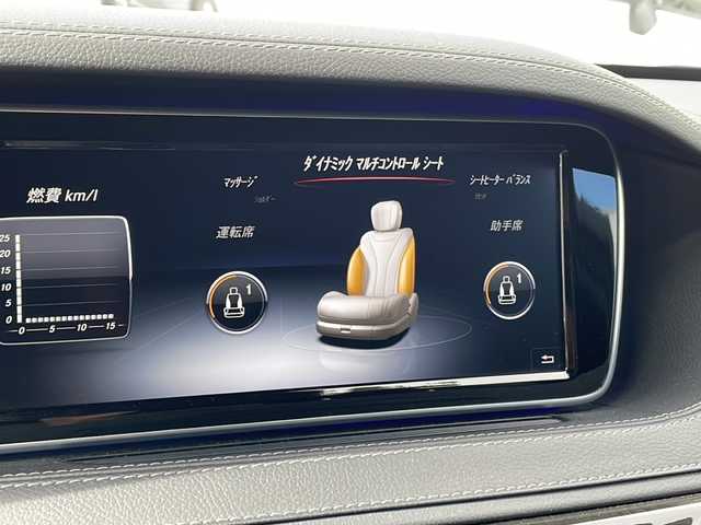 メルセデス・ベンツ Ｓ５５０Ｌ 東京都 2014(平26)年 6.2万km ダイヤモンドホワイト ショーファーP　/新車時保証書　整備記録簿　取扱説明書/ナイトビューアシスト　/ヘッドアップディスプレイ/PRE-SAFEブレーキ	/DTR＋ステアリング	/ブラインドウスポット	/レーンキープアシスト	/アイドリングストップ	/純正HDDナビ/フルセグTV	/SD/CD/DVD/REC/BT/USB/360度カメラ　ETC【DSRC】	/ブルメスター/リヤエンターテイメント/レザーシート　サンルーフ/全席シートヒーター/全席ベンチレーター/メモリー付パワーシート	/スマートキー×2本/パークトロニック	/LEDヘッドライト/オートライト	/パドルシフト付皮巻きハンドル	/パワーバックドア	/AMG18インチアルミ
