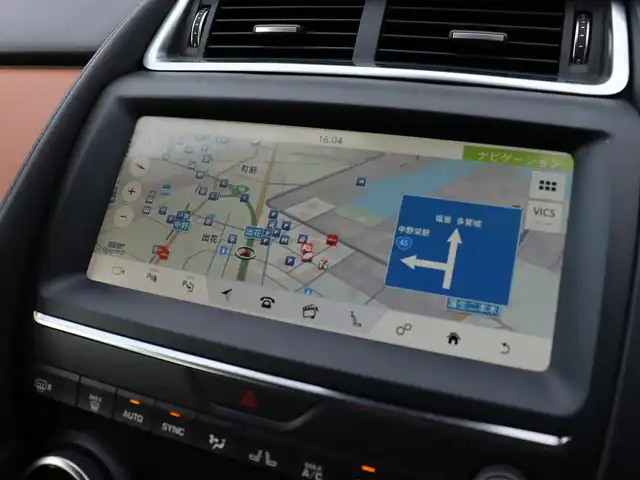 ジャガー Ｅペース HSE 300PS 宮城県 2018(平30)年 4.8万km 青 純正ナビ【ＢＴ／フルセグＴＶ】/ＭＥＲＩＤＩＡＮサウンド　/アダプティブクルーズコントロール　/パワーテールゲート　/ブラウンレザーシート　/前席メモリー付きパワーシート　/レーンキープアシスト　/全方位カメラ/前席シートヒーター/衝突回避/ブラインドスポットアシスト/リアチャイルドセキュリティ/純正20インチAW/LEDヘッドライト/前後ドライブレコーダー/オートマチックハイビーム/ETC/プッシュスタート/禁煙車