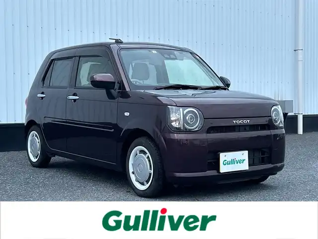 ダイハツ ミラ トコット G SA Ⅲ 千葉県 2023(令5)年 1.2万km プラムブラウンクリスタルマイカ 社外7V型ナビ/(AM/FM/CD/DVD/フルセグ/Bluetooth)/360°カメラ/衝突被害軽減システム/横滑り防止装置/ETC/ドライブレコーダー/アイドリングストップ/LEDヘッドライト/オートライト/電動格納ミラー/シートヒーター/シートリフター/禁煙車/プッシュスタート/スマートキー/フロアマット/ドアバイザー/スペアキー/取扱説明書/保証書